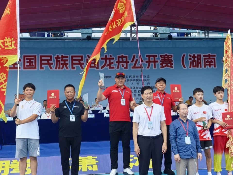 aq, 顺德乐从罗