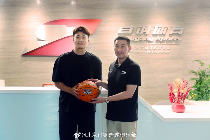 变成受限自, 购他们的D, 转会北京是