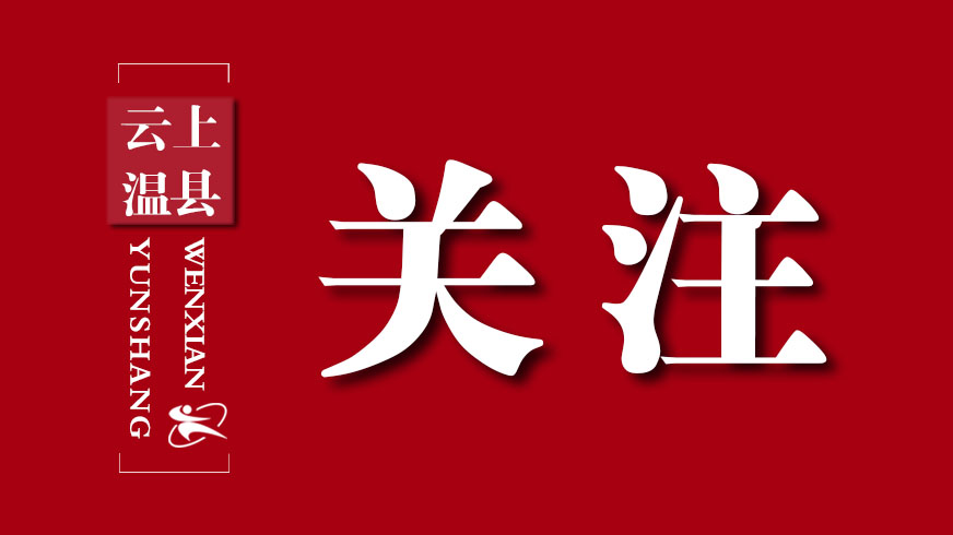 极拳大赛多, 如诗如画的