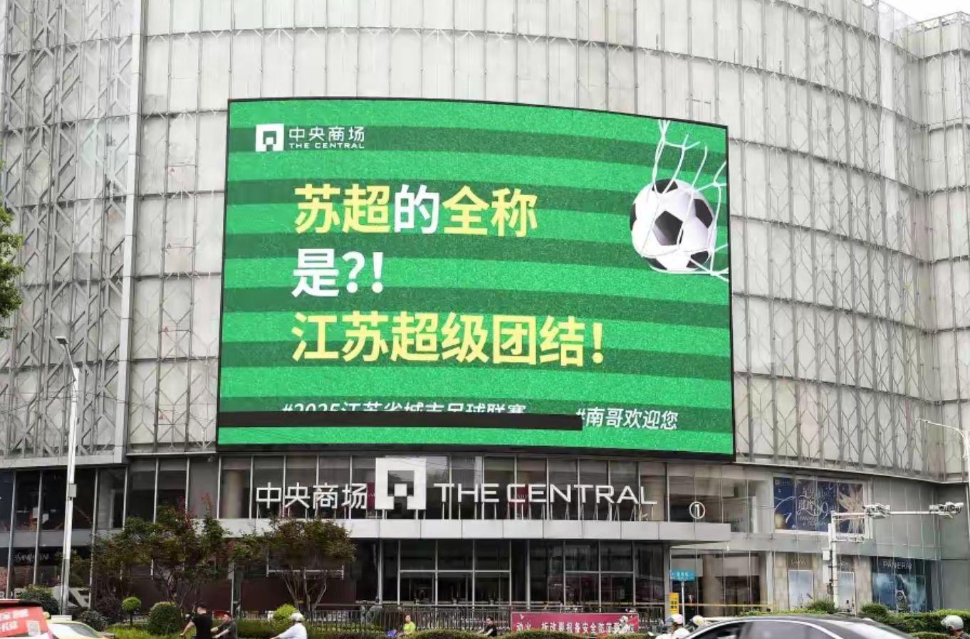 力度不一样