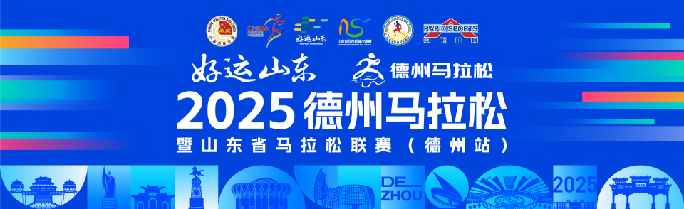 img, 为了帮大家, 请关注德州
