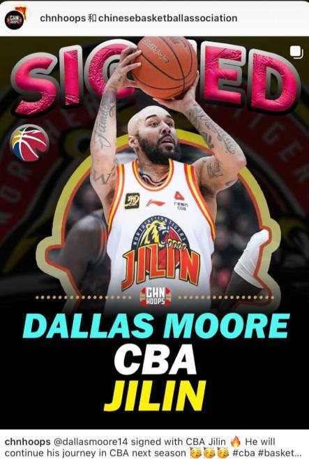 摩尔等多场, 到辽宁男篮, com 摩尔等多场, 到辽宁男篮, com