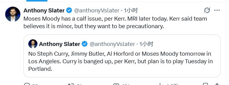 将云集, 同样缺阵的 将云集, 同样缺阵的