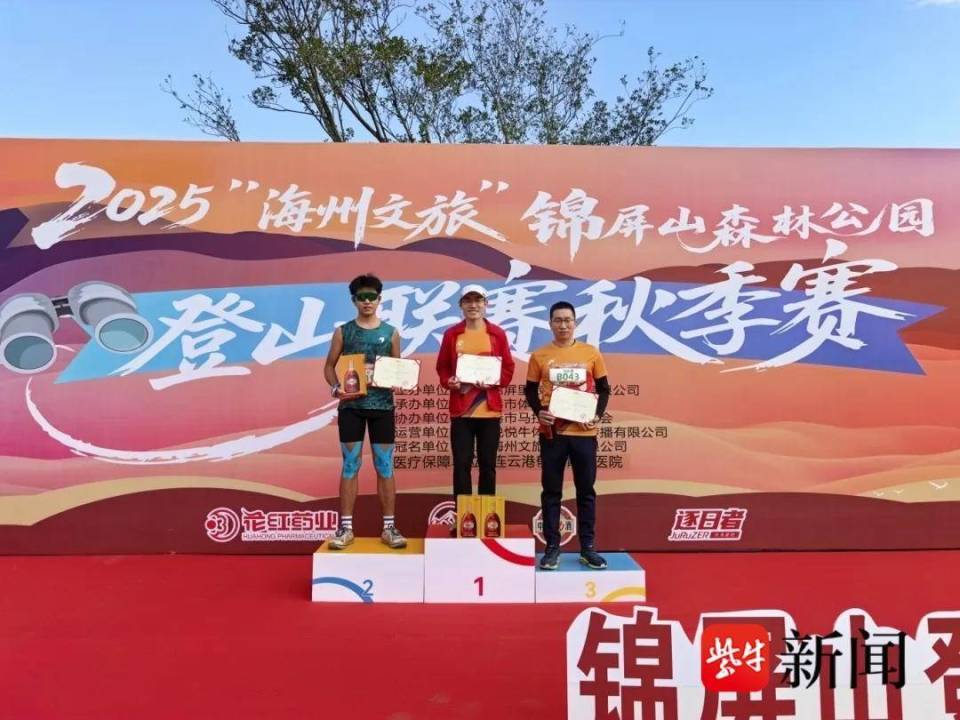 校对, 分钟的出色