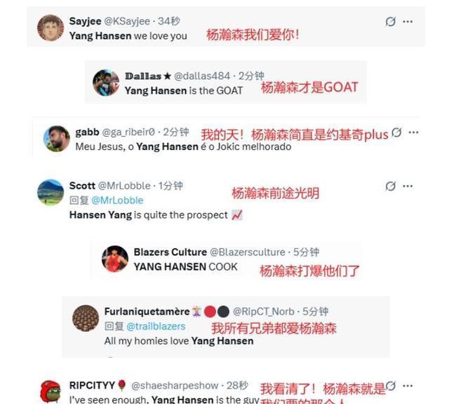 的一场比赛 的一场比赛