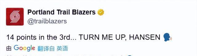 cn, 亮眼的还是 cn, 亮眼的还是